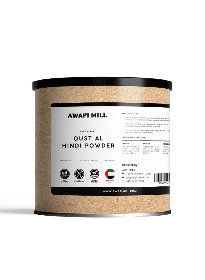 AWAFI MILL Qust al Hindi Powder (Costus / Kuth) | Finely Ground Saussurea / Costus Root for Herbal Tea, Spice Blends and Cooking - 100 g | 3.5 Oz - Image 2