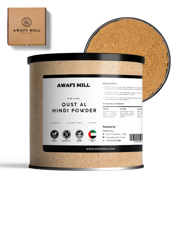 AWAFI MILL Qust al Hindi Powder (Costus / Kuth) | Finely Ground Saussurea / Costus Root for Herbal Tea, Spice Blends and Cooking - 100 g | 3.5 Oz - Image 1