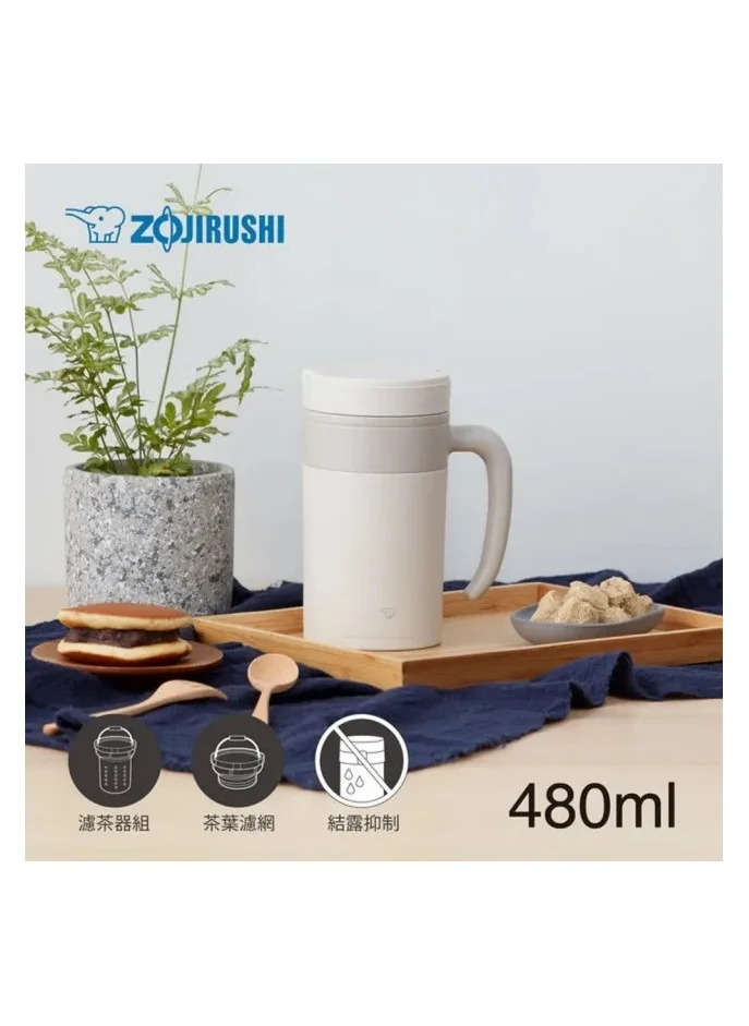 Zojirushi ZOJIRUSHI VACCUM MUG-0.48LTR