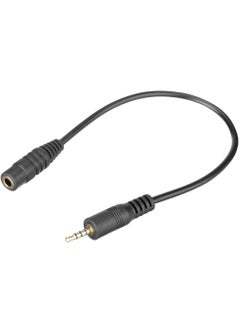 Saramonic SR-25C35 3.5mm Female to 2.5mm Male Adapter Cable for 2.5mm DSLR Cameras  - Image 3