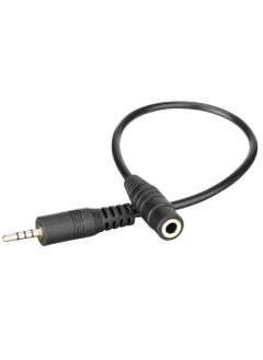 SR-25C35 3.5mm Female to 2.5mm Male Adapter Cable for 2.5mm DSLR Cameras - pzsku/Z9D0B14A5034B9ED40F2AZ/45/_/1725443955/5fea060f-9d34-4c19-8018-42e89f614da2