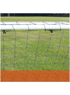 TA SPORT 2 In 1 Soccer & Hockey Goal  - Image 2
