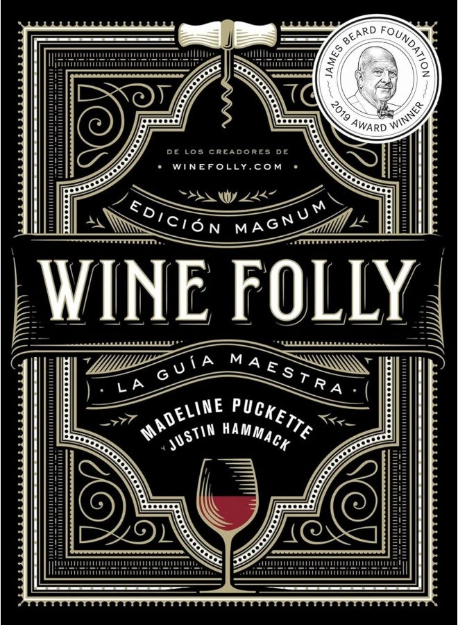 Wine Folly: Edición Magnum: La guía maestra del vino - Image 1