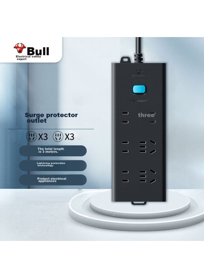 Bull Lightning Protection Power Strip/extension Cord/power Bar/power Strip/power Board/extension Board Gn-h5330, 6 Outlets With Master Switch, 3 Meters Long - Image 1