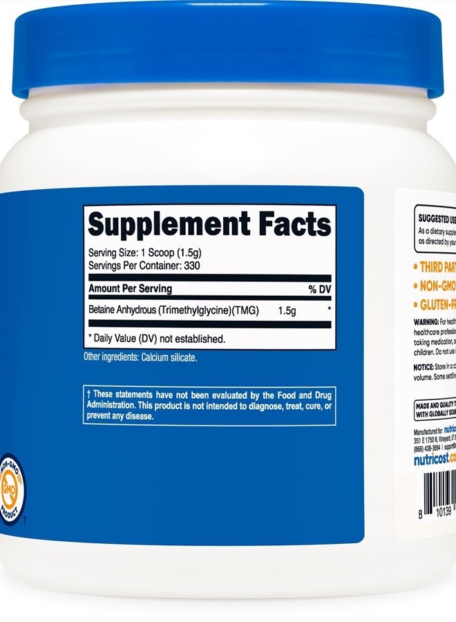 Nutricost مسحوق بيتاين ثلاثي ميثيل جليسين اللامائي (TMG) 500 جرام - Image 5