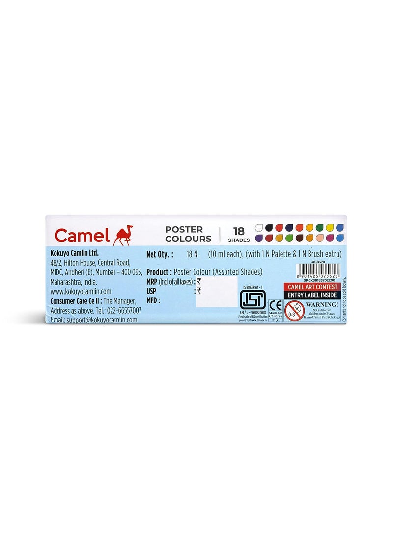 camel Camlin Kokuyo Multicolor Pack Of 18 Shade Bottles 10Ml Each, 1 Palette, 1 Brush  - Image 2