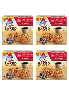 Atkins Soft Baked Energy Bars, Blueberry, 15g Protein,2g Sugar, Excellent Source of Fiber, Low Carb, 4 Packs (5 Bars Each)  - Image 1