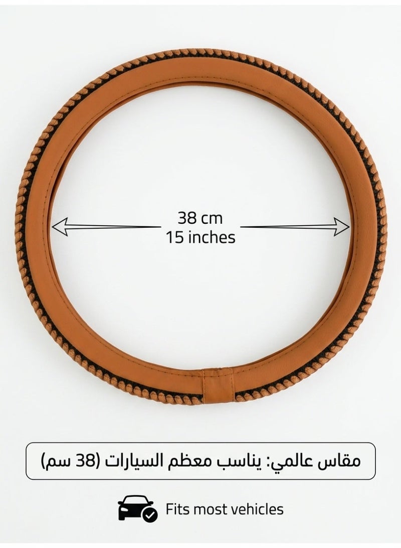جرو بال غطاء مقود Growpal PU جلد مضفر – 38 سم، قبضة ناعمة مضادة للانزلاق، خفيف الوزن، تصميم ذهبي حريري، لجميع السيارات - Image 5