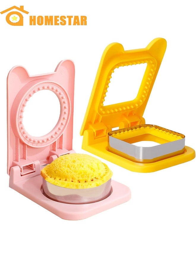 HOMESTAR 2PCS Sandwich Cutter and Sealer for Kids, DIY Pocket Sandwiches, Great for Breakfast, Sandwich Maker - Image 1