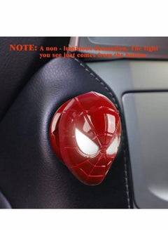 Y&D Push to Start Cover, Auto Engine Ignition Stop Button Cover Replacement Car Trim Protector Key Ring Circle 3D Interior Accessory (Red)  - Image 5