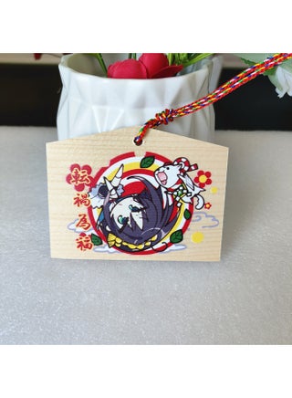 Animation Two-dimensional Thousands Of Love Flowers Wish Card Royal Guard Wish Card Solid Wood Card Listed In Japan Painted Horse Wood Card Cong Rain-Color:10—(size 9*7cm) 10 Pieces - pzsku/Z9D0DD2023122CEB4CACFZ/45/1745664729/521b3879-3155-4568-860a-2d7af468f079