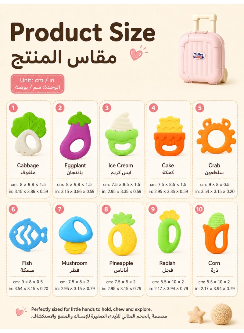 مجموعة ألعاب تسنين للأطفال مكونة من 10 قطع، مع حقيبة تخزين وردية؛ ألعاب تسنين مصنوعة من السيليكون الخالي من مادة BPA وقابلة للتعقيم بالغليان، ألعاب مضغ ناعمة لتخفيف آلام اللثة، ألعاب حسية سهلة الإمساك للرضع (من 0 إلى 12 شهراً)، بتصاميم لطيفة على شكل أطعمة وخضروات. - Image 2