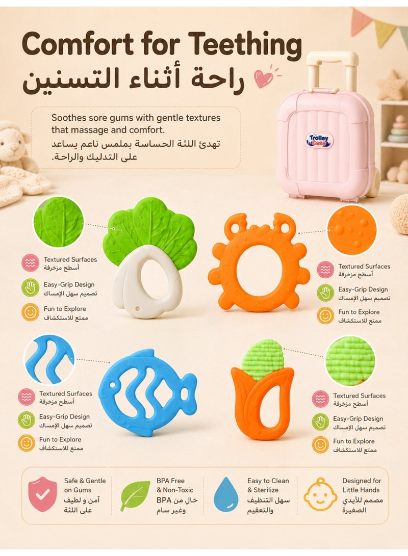 مجموعة ألعاب تسنين للأطفال مكونة من 10 قطع، مع حقيبة تخزين وردية؛ ألعاب تسنين مصنوعة من السيليكون الخالي من مادة BPA وقابلة للتعقيم بالغليان، ألعاب مضغ ناعمة لتخفيف آلام اللثة، ألعاب حسية سهلة الإمساك للرضع (من 0 إلى 12 شهراً)، بتصاميم لطيفة على شكل أطعمة وخضروات. - Image 5
