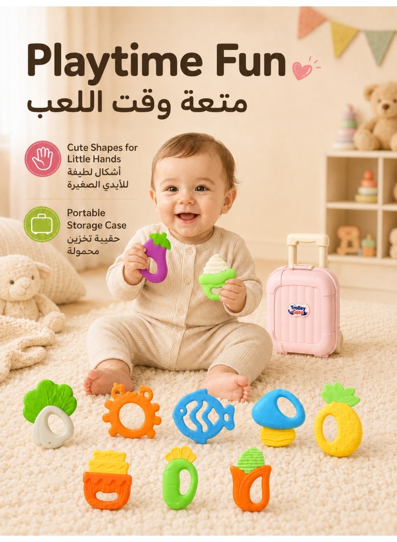 مجموعة ألعاب تسنين للأطفال مكونة من 10 قطع، مع حقيبة تخزين وردية؛ ألعاب تسنين مصنوعة من السيليكون الخالي من مادة BPA وقابلة للتعقيم بالغليان، ألعاب مضغ ناعمة لتخفيف آلام اللثة، ألعاب حسية سهلة الإمساك للرضع (من 0 إلى 12 شهراً)، بتصاميم لطيفة على شكل أطعمة وخضروات. - Image 1