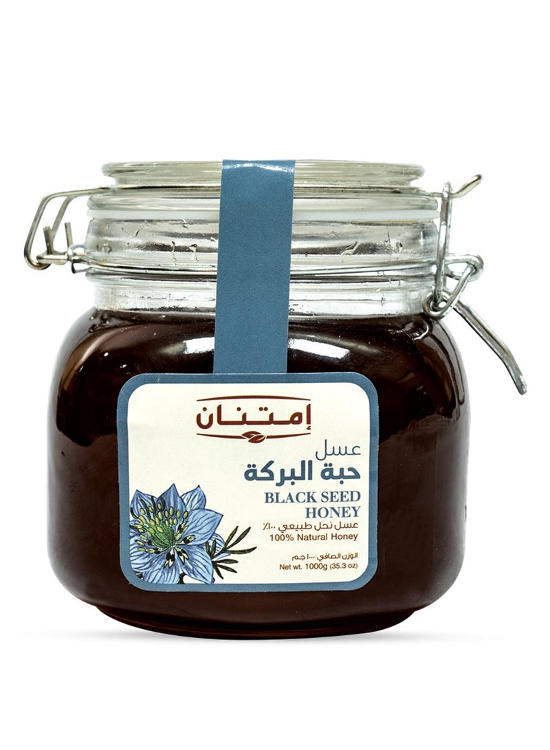Imtenan Nigella Sativa Honey 1kg - Image 1