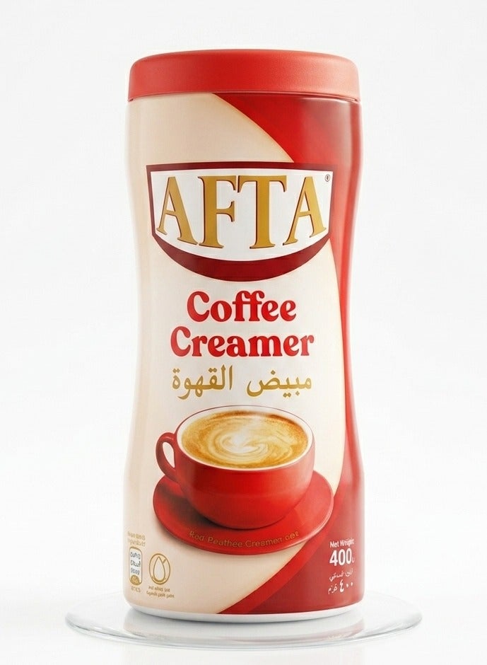 مبيض القهوة من أفتا (AFTA) - 400 جرام