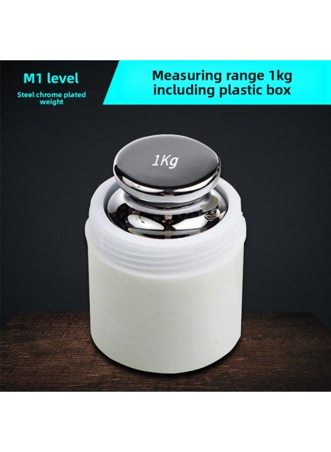 مجموعة أوزان من 1 كجم، وزن صغير قياسي، بدلة أوزان 1 كجم، 2 كجم، 5 كجم، 200 جم، وزن موازن 500 جم، رمز طريقة المعايرة