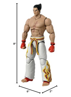 Bandai - Kazuya Mishima Game Dimensions.Tekken - pzsku/Z9D0EAAB8059EF1C0C860Z/45/_/1739125185/516de772-3086-4140-82fb-bc812287e383