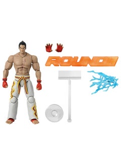 Bandai - Kazuya Mishima Game Dimensions.Tekken - pzsku/Z9D0EAAB8059EF1C0C860Z/45/_/1739125195/ec03403b-84d1-4431-b816-770affc62992