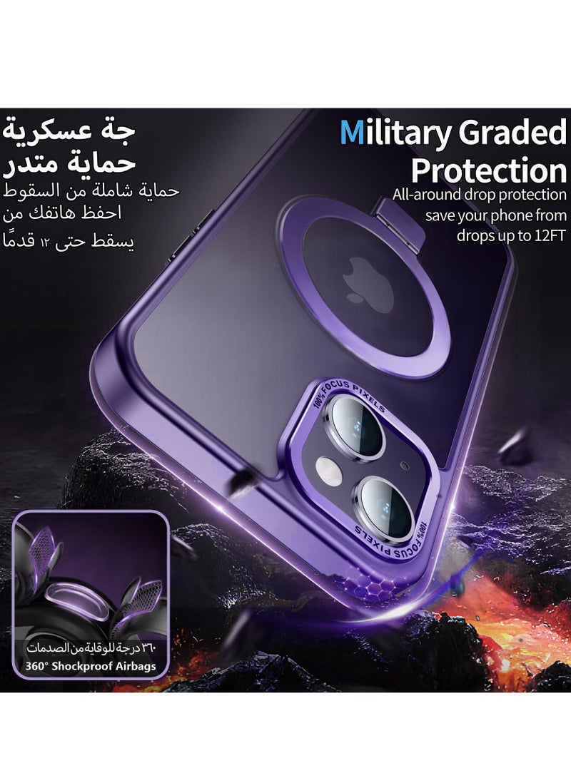 Eligo iPhone 15 Magnetic Case with Invisible Stand, Compatible with MagSafe Shockproof Protection Cover, Translucent Matte Slim Phone Case with Magnet for Apple 15 (2023)(Purple) - Image 3