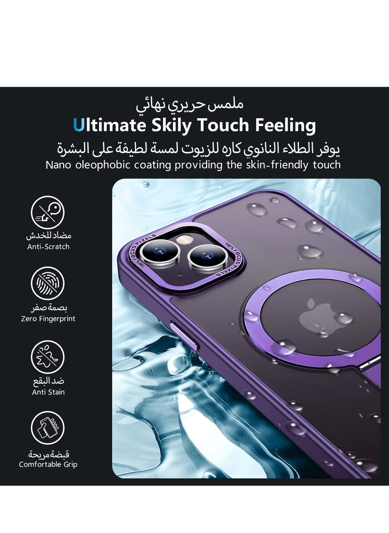 iPhone 15 Magnetic Case with Invisible Stand, Compatible with MagSafe Shockproof Protection Cover, Translucent Matte Slim Phone Case with Magnet for Apple 15 (2023)(Purple) - pzsku/Z9D0ECD3E679137C0DB10Z/45/_/1719565173/451d066a-33bb-4899-b0bd-a67e2c657cb8