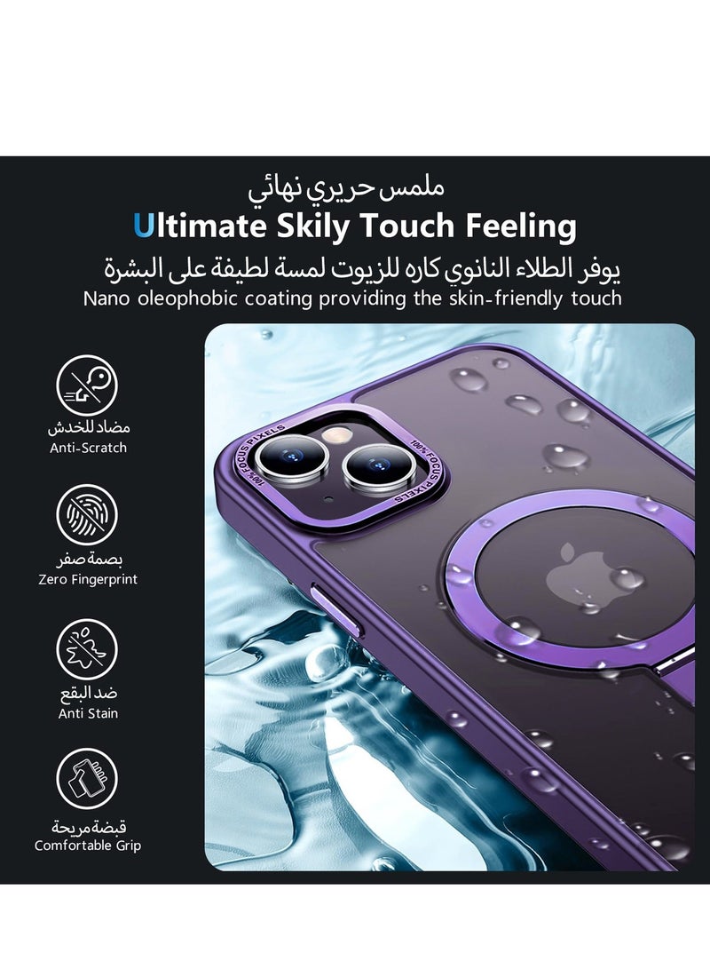 Eligo iPhone 15 Magnetic Case with Invisible Stand, Compatible with MagSafe Shockproof Protection Cover, Translucent Matte Slim Phone Case with Magnet for Apple 15 (2023)(Purple) - Image 4