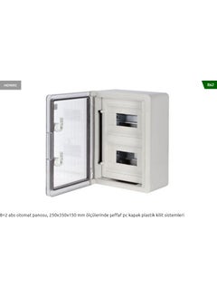 Adal 250X350X150 8x2 Vending Panel with PC Cover 