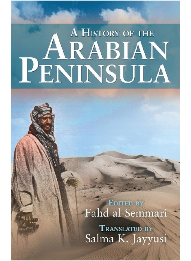 A History of the Arabian Peninsula - pzsku/Z9D0F55B3C58C37063059Z/45/_/1737570657/339b48f8-6b42-4b2f-b56c-7aeac42f44b8