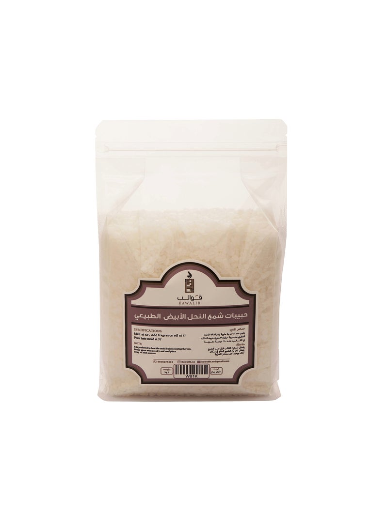 KAWALIB Organic Natural White Beeswax Granules For Candle Making  - Image 2
