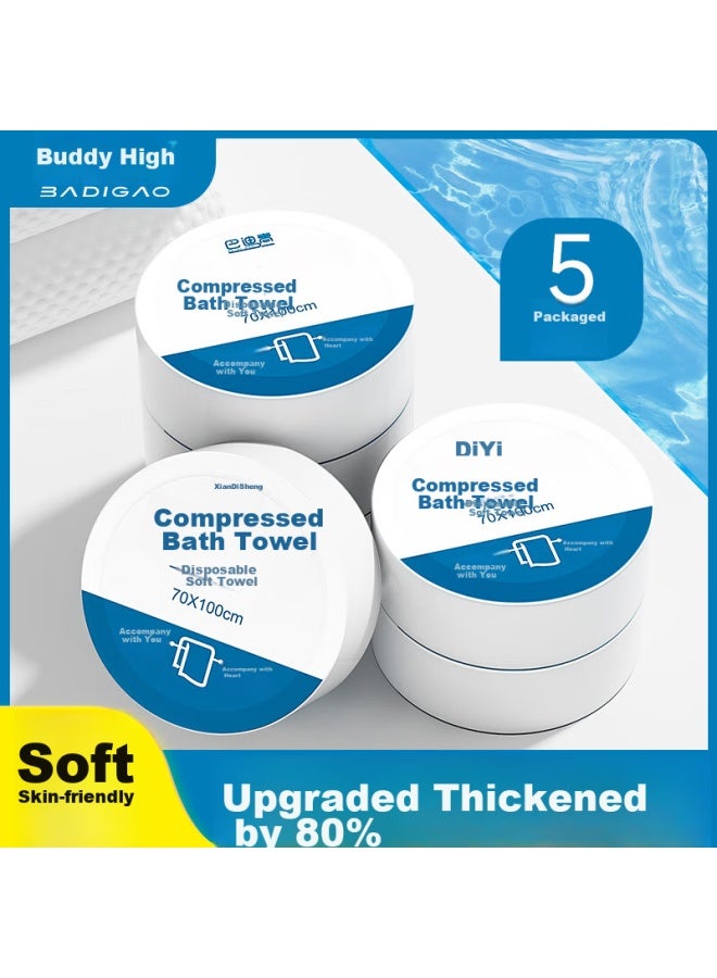 Badigao Compressed Bath Towel, Disposable Face Towel, Portable, Thickened And Enlarged, Essential For Hotels, Travel, And Business Trips - Image 1