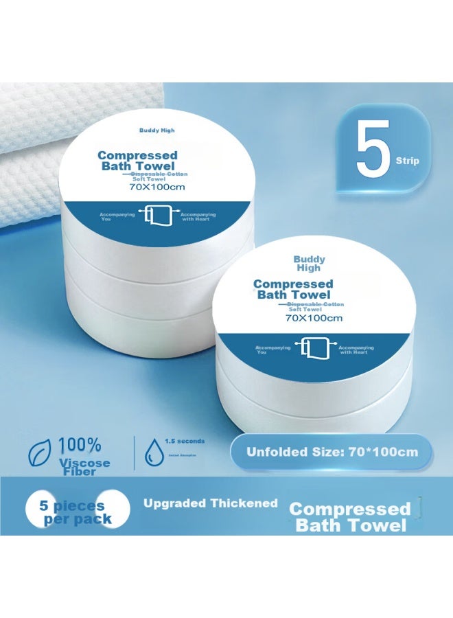 Badigao Compressed Bath Towel, Disposable Face Towel, Portable, Thickened And Enlarged, Essential For Hotels, Travel, And Business Trips - Image 2