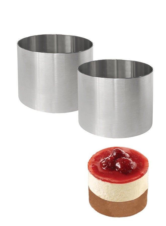 Morlife 2 Packs Kitchen Craft Cooking Cake Ring  6*6*5CM - Image 1