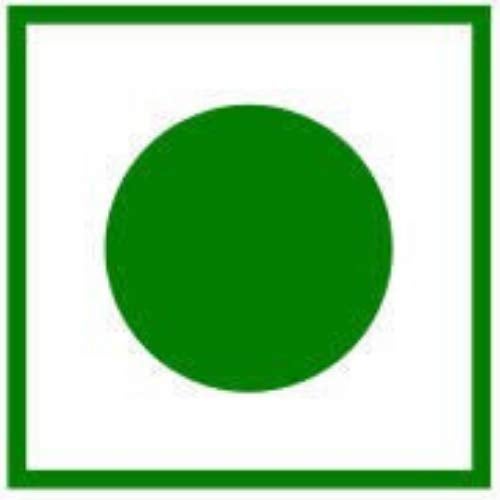 Vikram Tea Combo (Pack of 2) - Vikram Gold Special Mix Tea (Box) - 500gm | Vikram Kavach Immunity Booster Tea (Box) - 250gm - Image 5