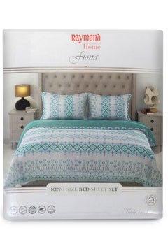 Raymond Raymond Home King Flat Sheet Bedsheet 140 Thread Count Luxirious Mercerised 100% Long Staple Cotton Bedding Printed Percale Finish Bed Linen with 2 Pillow Case -White & Pink (274 * 274 CM)  - Image 3