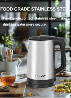 sokany Electric Kettle,2.3L Stainless Steel Electric Kettle with 360-Degree Rotation Base, Auto Safety Off, Perfect for Boiling Water, Milk & Tea, Protection from Overheating and Dry Boil  1500 W SK-09022,Silver/Black  - Image 5