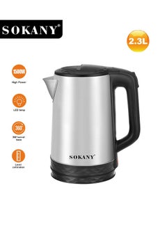 sokany Electric Kettle,2.3L Stainless Steel Electric Kettle with 360-Degree Rotation Base, Auto Safety Off, Perfect for Boiling Water, Milk & Tea, Protection from Overheating and Dry Boil  1500 W SK-09022,Silver/Black  - Image 1