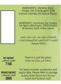 American Harvest Sweet Relish Gherkins Diced 710g  - Image 2
