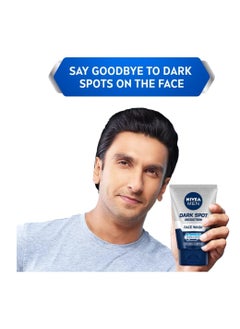Nivea NIVEA Men Face Wash, Dark Spot Reduction, for Clean & Clear Skin with 10x Vitamin C Effect, 100 g  - Image 2
