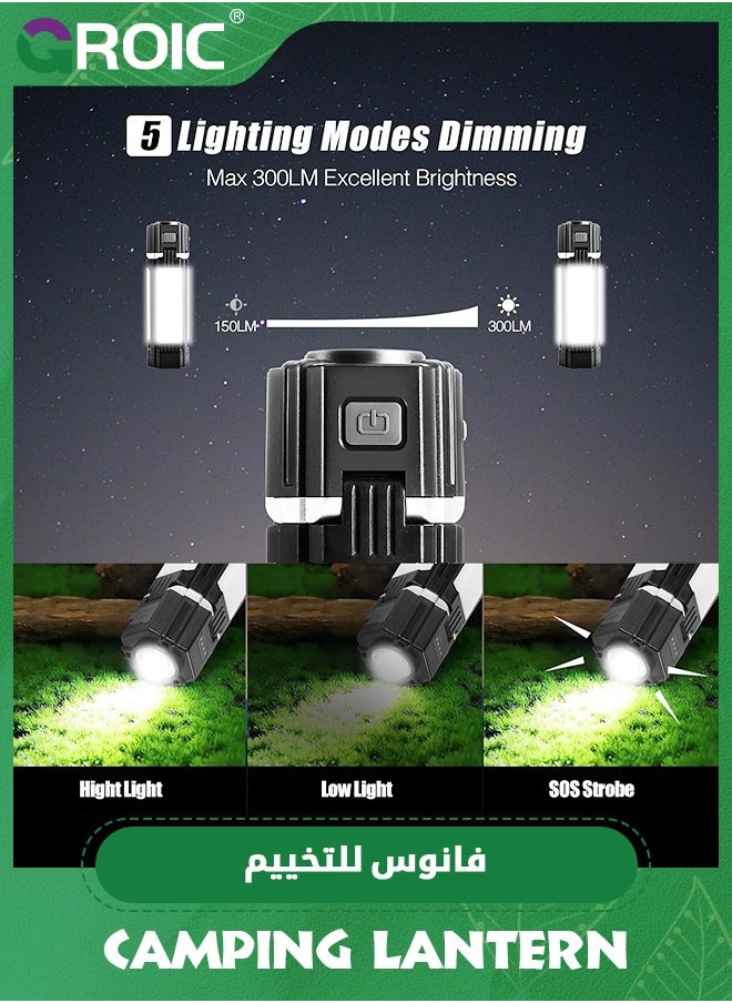 GROIC LED Camping Lantern, Battery Powered Rechargeable Camping Lights Outdoor - 300 LM 5 Brightness Modes Water-Resistant Tent Lights Lamp for Emergency Power Outage Hurricane Home  - Image 3