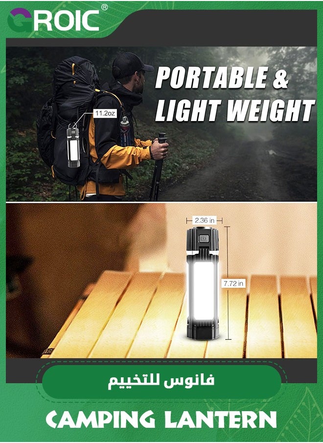 GROIC LED Camping Lantern, Battery Powered Rechargeable Camping Lights Outdoor - 300 LM 5 Brightness Modes Water-Resistant Tent Lights Lamp for Emergency Power Outage Hurricane Home  - Image 5