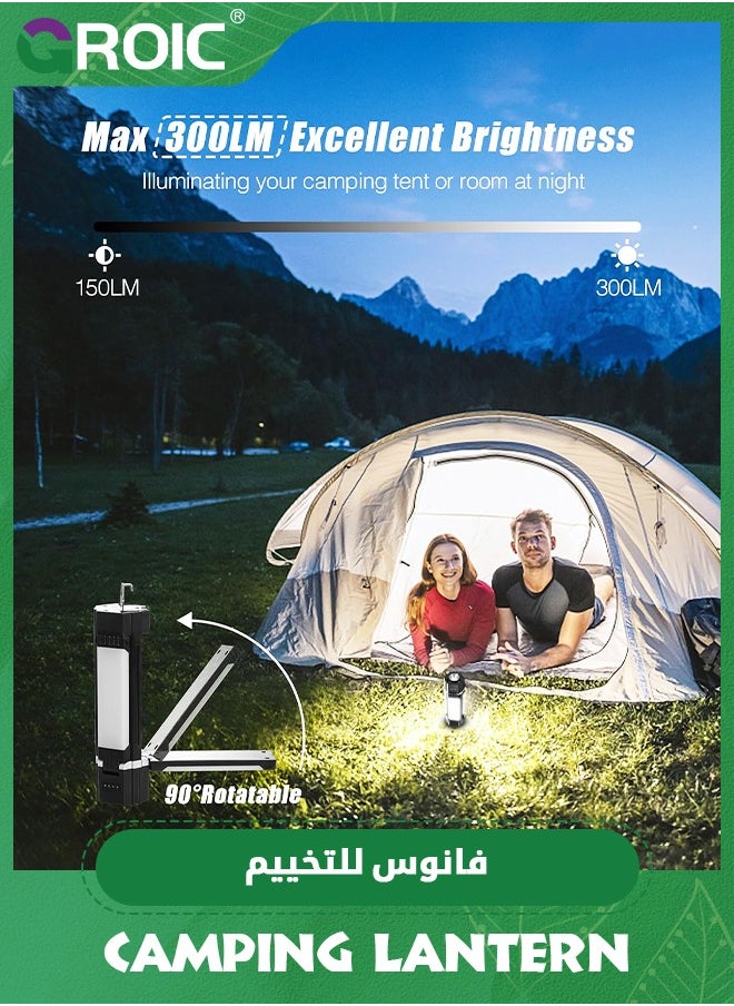 GROIC LED Camping Lantern, Battery Powered Rechargeable Camping Lights Outdoor - 300 LM 5 Brightness Modes Water-Resistant Tent Lights Lamp for Emergency Power Outage Hurricane Home  - Image 2