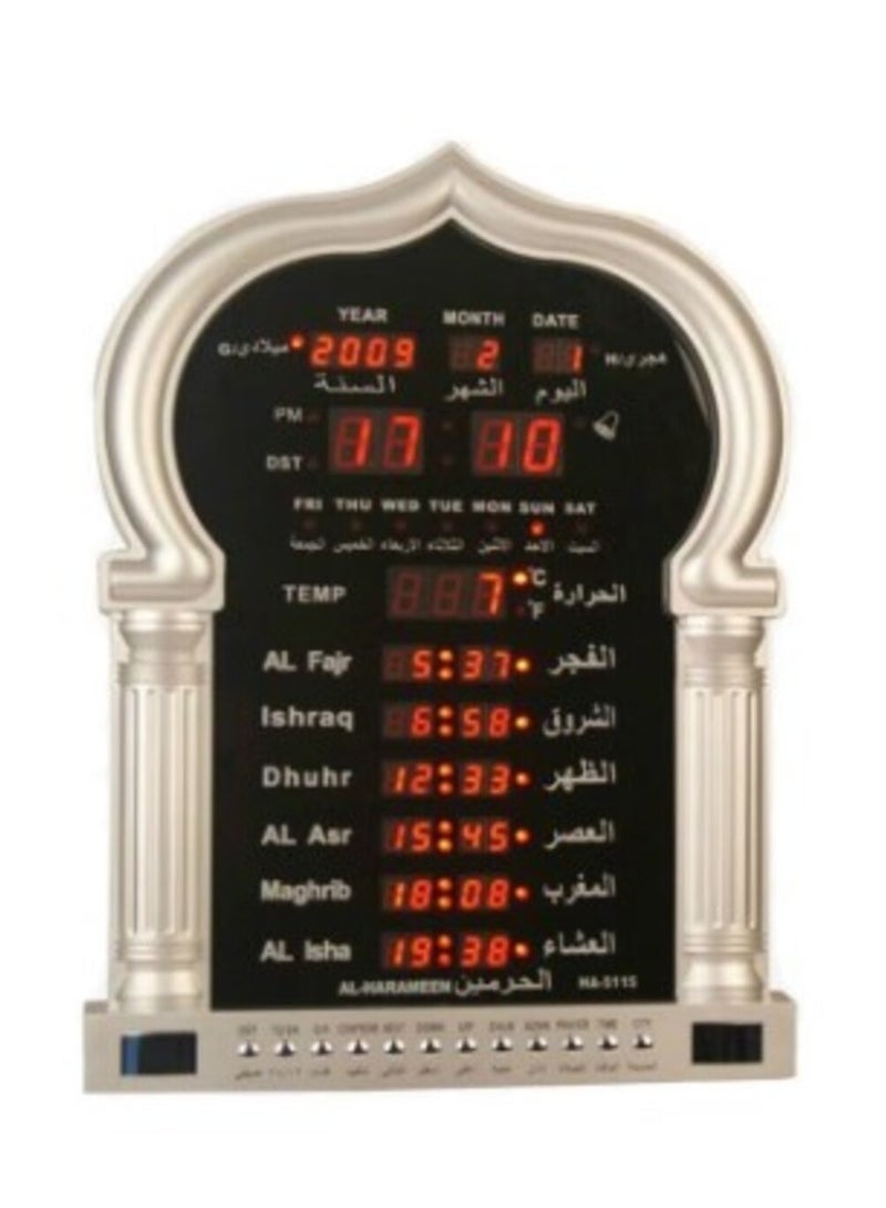 AL-HARAMEEN Praying Islamic Mosque Azan Table Alarm Clock Gold/Black