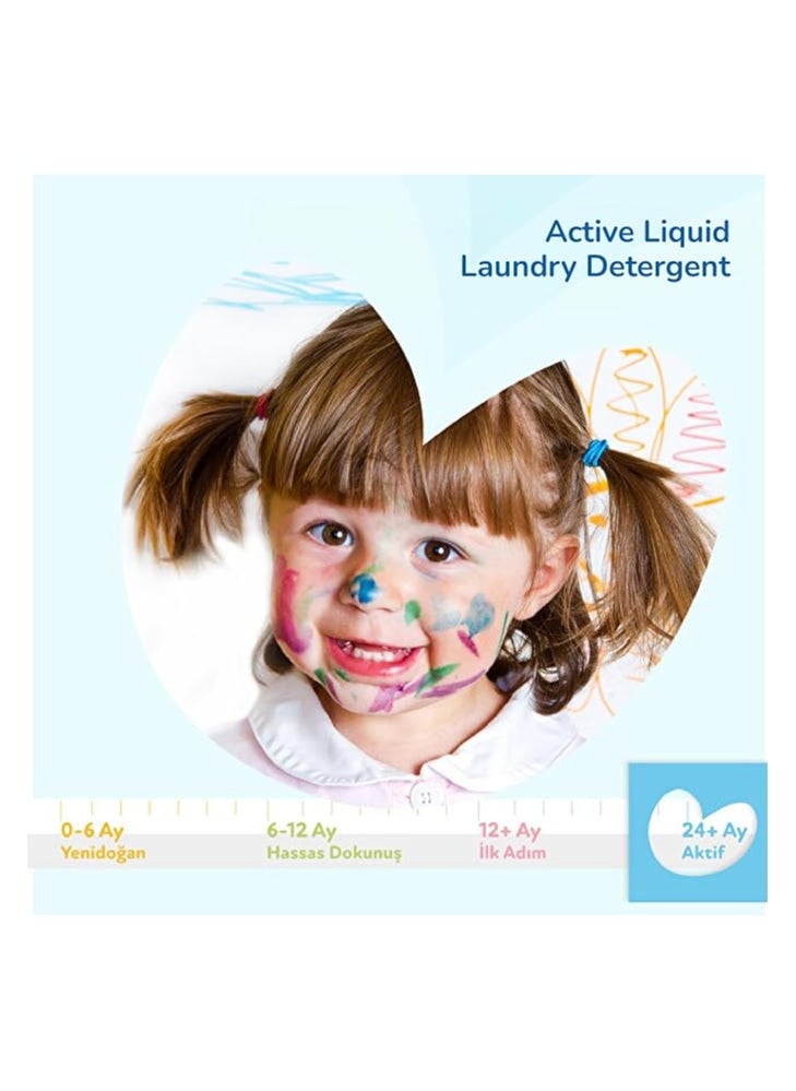 Uni baby Baby Active Laundry Detergent 1500ml x 2 - Dermatologically Tested for Sensitive Skin - Gentle, Effective and Thorough Cleaning, Dye Free & Bleach Free,Safe for Babies and Kids  - Image 3