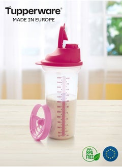 Tupperware Tupperware All-In-One Shaker Cup 600Ml- Fuchsia  - Image 1