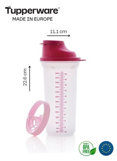 Tupperware Tupperware All-In-One Shaker Cup 600Ml- Fuchsia  - Image 2