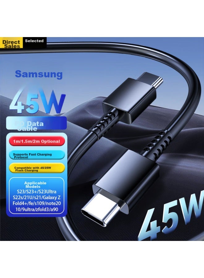 Xuayi Xuanyi, Suitable For Samsung Data Cable, Dual-head Type-c3a Charging Cable, Super Fast Charging, S25 Ultra/s25+/w25/c55/flip/z Fold6/a54/s23, 1.5m - Image 1