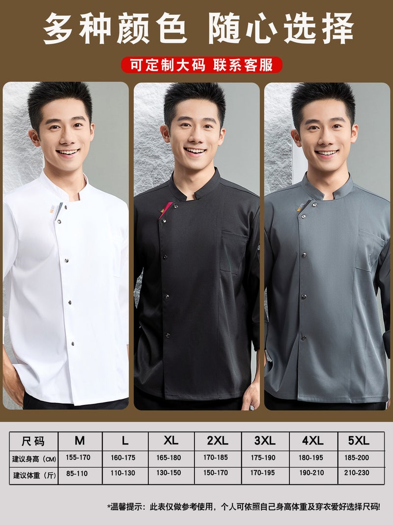 Waterproof Elastic Chef Clothing Catering Canteen El Restaurant Kitchen Work Clothes Cake Baker Baker Print - Image 4