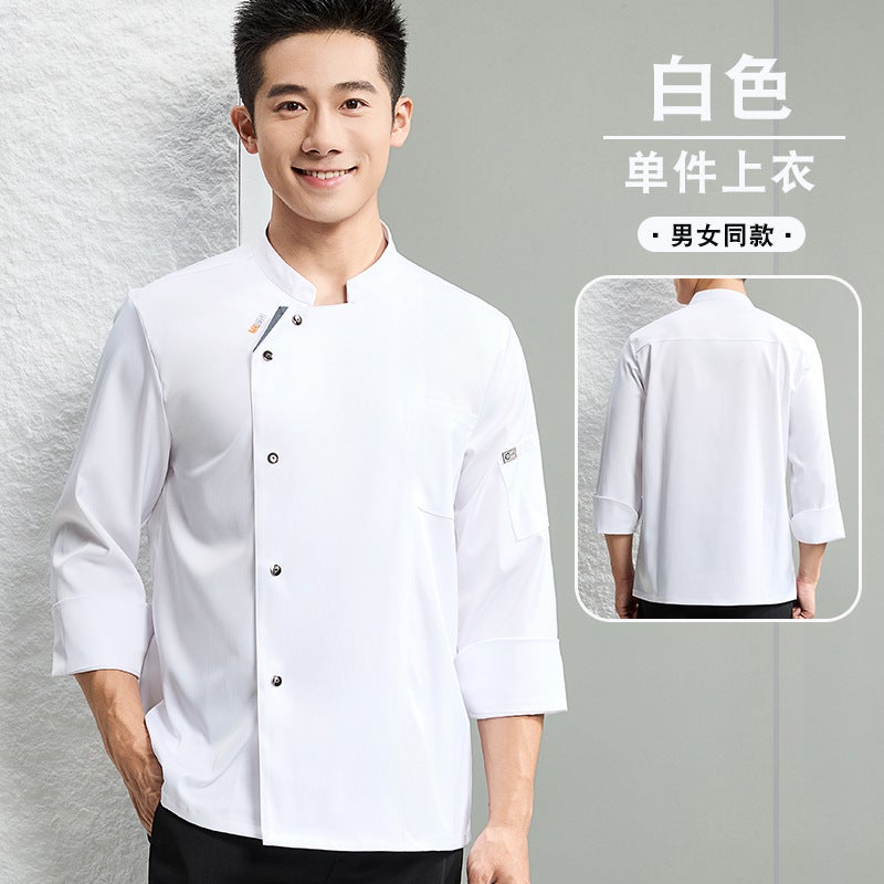 Waterproof Elastic Chef Clothing Catering Canteen El Restaurant Kitchen Work Clothes Cake Baker Baker Print - Image 1