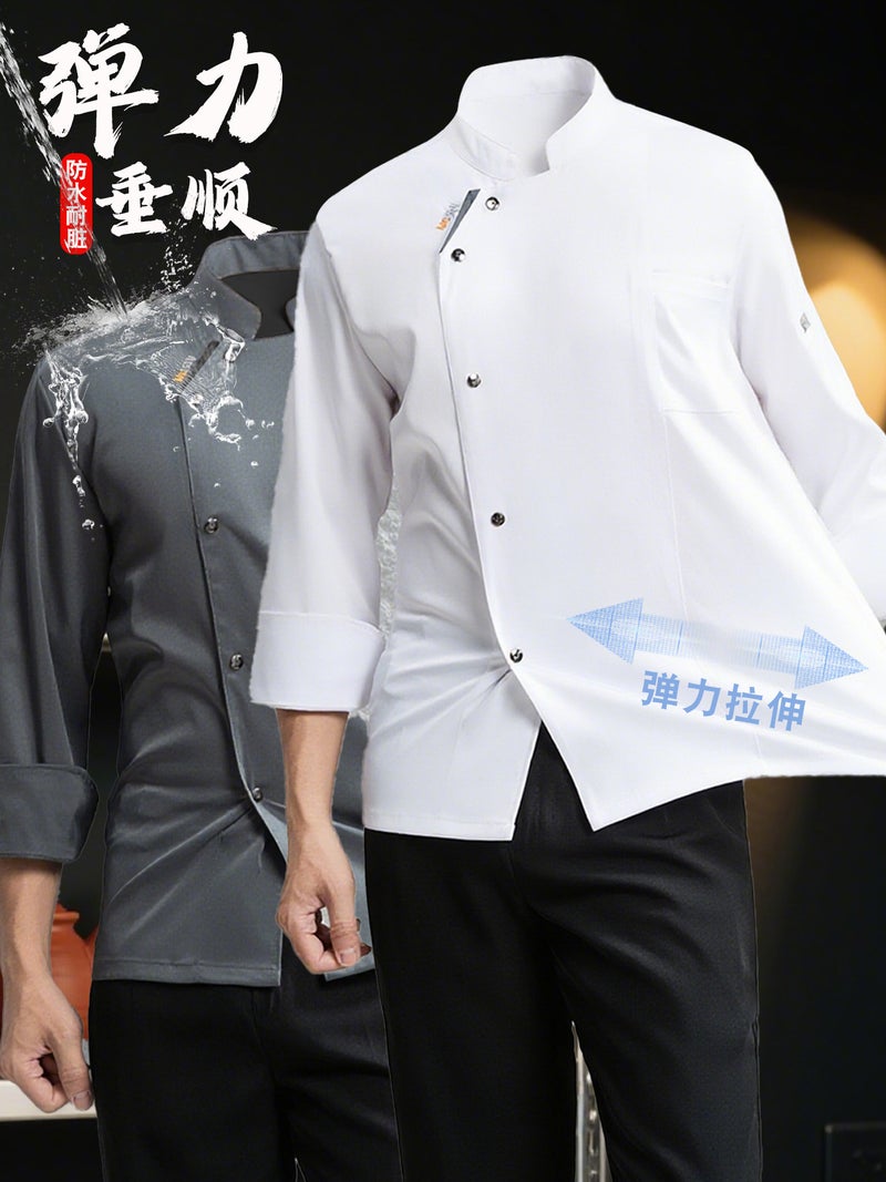 Waterproof Elastic Chef Clothing Catering Canteen El Restaurant Kitchen Work Clothes Cake Baker Baker Print - Image 2