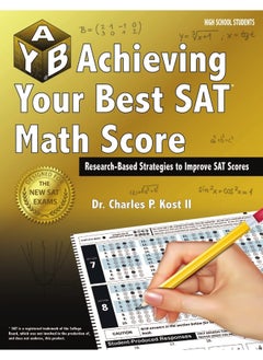 Achieving Your Best SAT Math Score  - Image 1